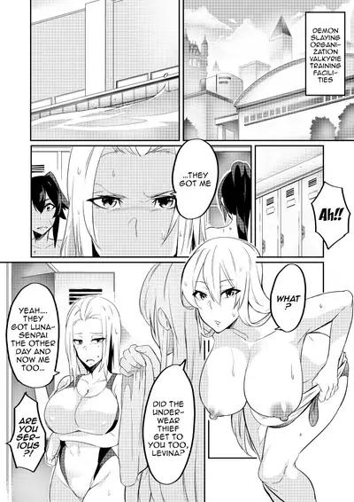 [Hatoba Akane] Demon Slaying Battle Princess Cecilia Ch. 1-6 | Touma Senki Cecilia Ch. 1-6 [English] {EL JEFE Hentai Truck}