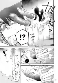 (C93) [Isshou ni Ichido! (Mokkori)] T&B Re-CRUSH!4 (TIGER & BUNNY)