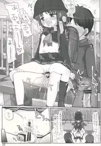 (C89) [Triple Pinch! (Hikami Izuto)] Kouen de Asobou