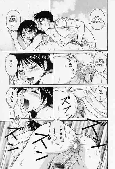 H na Onegai | Sex Please Ch. 1-6