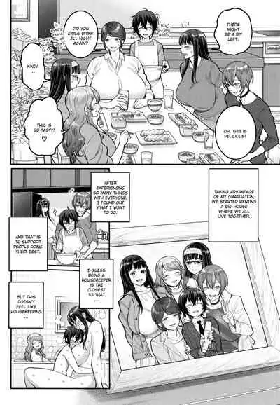 [Agata] Boku no Otona Shokugyo-taiken | My Adult Work Experience Ch. 7 Final [Boku no Otona Shokugyou Taiken] [English] {Exo Subs}