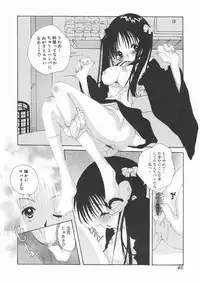 [Anthology] Gochuumon wa Okimari Desuka