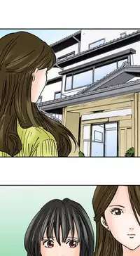 A Step-Father Aims His Daughter