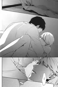 (C76) [RUZE (Kado)] Heart Beat Heart Break (Persona 4)