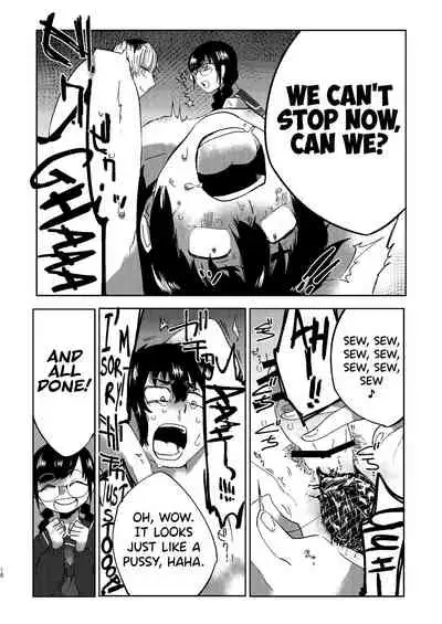 [Nitouhen] Zen Jinrui Kaizoukei Joshi-ka Keikaku 1 [English] [biribiri] [Digital]