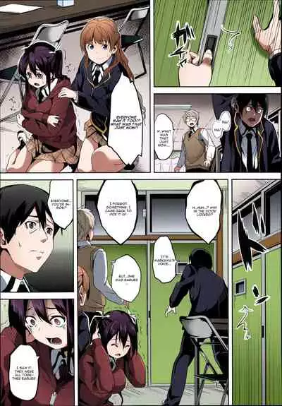 [Date] Mimic -Hoshokusha- [English] [Colorized] [CGrascal] [Rissfield] [Decensored]