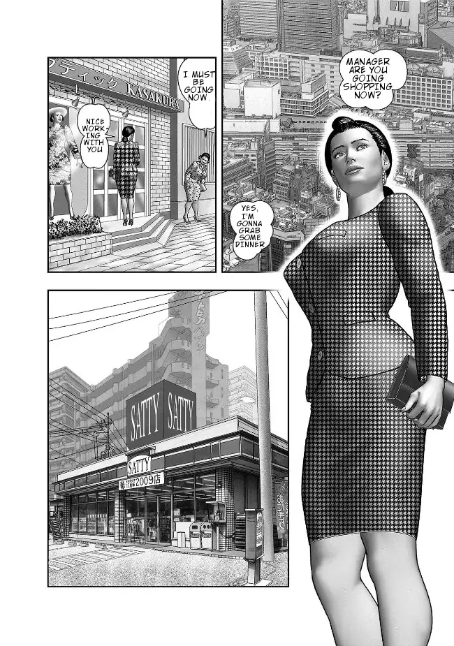 Haha no Himitsu | Secret of Mother Ch. 1-6