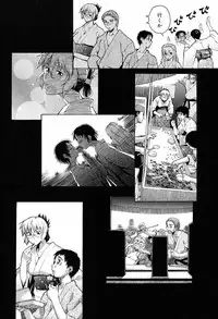 [Takemura Sesshu] TAKE ON ME 2