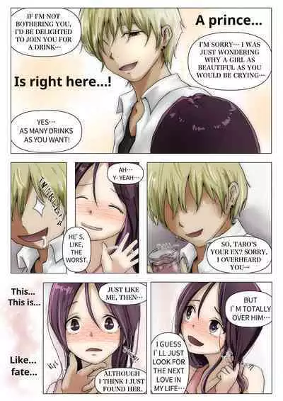 [Takotokite] Honto no Kanojo 3 -Kanojo ga Hoka no Otoko ni Dakaretemo- | The Real Girlfriend 3 -Even if another man is having her…- [English]