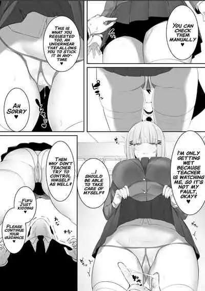 Onsei Keishiki de Oshiego to Amaama Ecchi