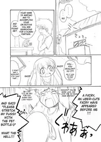 PET Bottle Fairy Marimo -English-