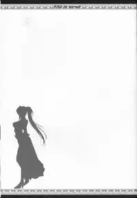 [UDON-YA (Kizuki Aruchu, ZAN)] Monhan no Erohon 12 (Monster Hunter) [Decensored] [2012-05-16]