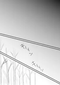 [Oshiro Merry] Hair Shinkan Mob x Armin (Shingeki no Kyojin)