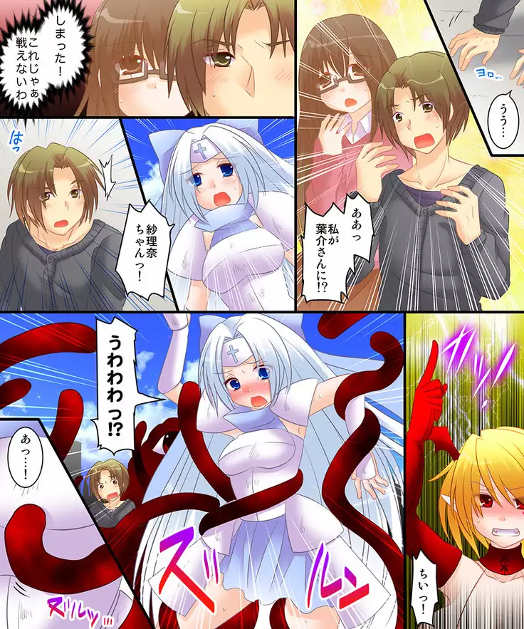 Okashi Assortment Pack 2