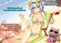 (Sennen☆Battle in Osaka 2) [Mijinko Paradise (Azuma Juuji)] MATERNITY BLUES (Yu-Gi-Oh! Zexal) [English] {Hennojin}