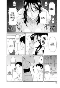 [Takasugi Kou] Ingi no Hate 1 Ch. 1-7 [English] [desudesu]