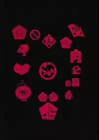 (Ryonaket 6) [Mukade Tou (Mado)] Atari ga Detakara Mou Hitori [Chinese] [路過的食人妖怪漢化]