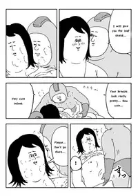 (C79) [Jigoku no Misawa (Jigoku no Misawa, Iwata Kazuya)] Rockman no Erohon (Megaman) (English)