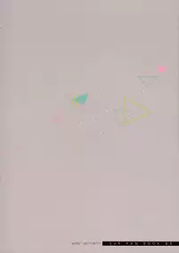 (C92) [esto (Ninomotoko)] Iikagen ni Shiro, Osou zo (Kingdom Hearts)