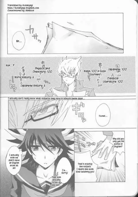 Yugi-san toko no Sanjo-san.