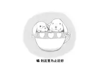 [pink-noise (Mizuiro Megane)] Mama Shot-ime - Christmas Hen [Chinese] [某三人漢化組] [Digital]