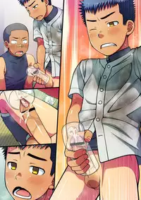 [LUNATIQUE (Futase Hikaru)] OnaFrie - Tomodachi to Futari de Hitotsu no Onahole o Katte Issho ni Tsukatta Hi no Hanashi.