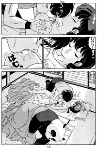 [Takashita-ya (Taya Takashi)] Tendou-ke no Musume tachi vol. 2 | Daughters of the Tendo House (Ranma 1/2) [English]