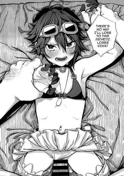 [pastime774] Unique Job "Tanetsuke Oji-san" o Kakutoku shimashita 1-6 | I Acquired the Unique Job (Class) [Mating Oji-san] Ch.1-6 [English] {Doujins.com}