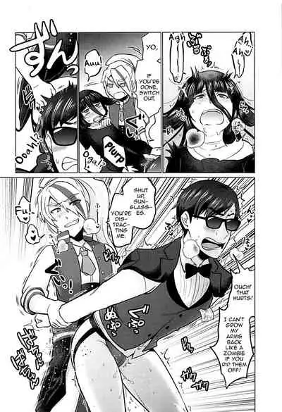 (SC2019 Spring) [Herohero Hospital (Isaki)] Futanari Zombie-tachi no SAGA (Zombie Land Saga) [English] [mysterymeat3]