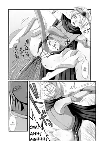 [Iwanakaya (Sansyouo)] Shokushu to Yuusha to Mahoutsukai | The Tentacles, the Hero, and the Mage [English] [Nanashi123]