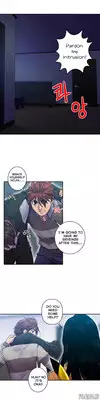 Ghost Love Ch.1-15 (English) (YoManga) (Ongoing)