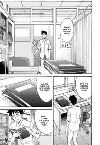 [Inomaru] Midara na Shisen [English] [CGrascal + Malone]