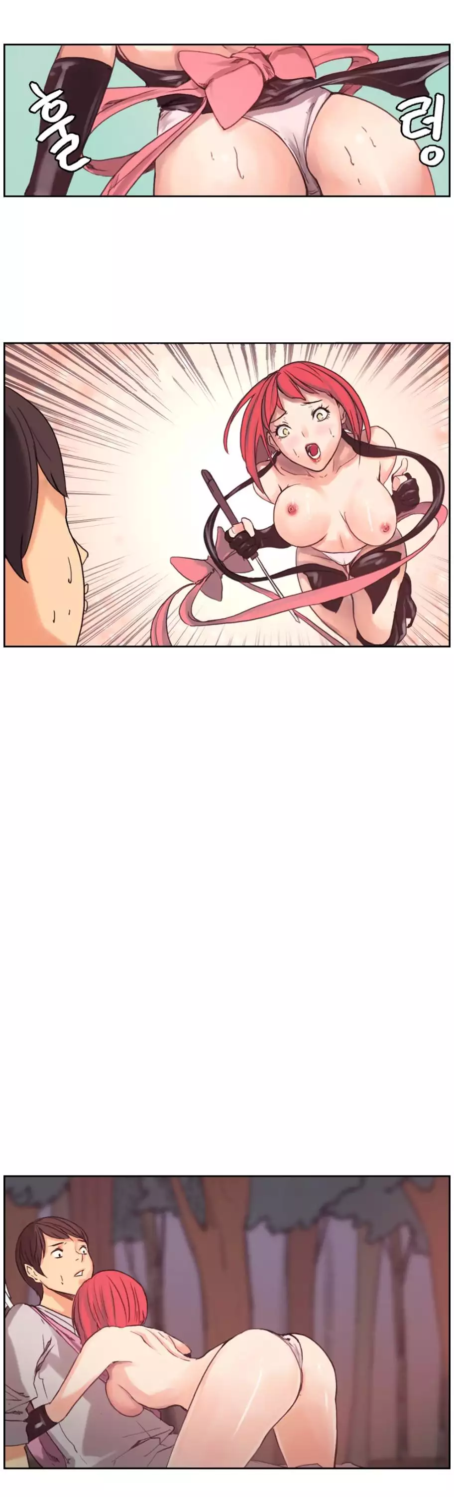 Woodman dyeon Chapter 1-9