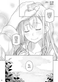 (COMITIA116) [Otaku Beam (Ootsuka Mahiro)] Stay by Me Zenjitsutan Fragile S - Stay by me "Prequel" [Fragile・S] [English] [GununuFapAgency]