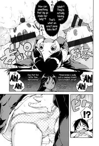 [Suzuki Kyoutarou] JC’S EX [English] {5 a.m.}