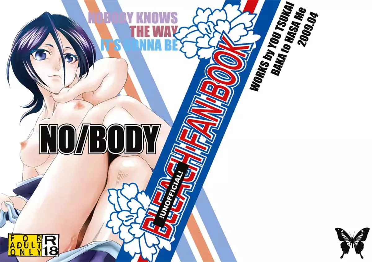 No/Body