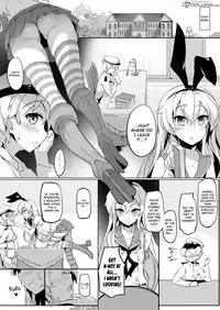 (C92) [Shinsei Lolishota (shuffle, kozi)] Teitoku no Shota Chinpo ga Itakunaru made Shimakaze ga Tomaranai | Shimakaze Won't Stop Until the Little Admiral's Dick Starts Hurting (Kantai Collection -KanColle-) [English] [Doujins.com]
