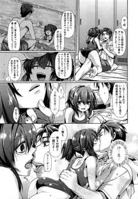 COMIC AUN 2014-01