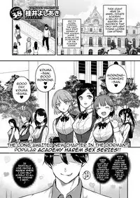 [Katsurai Yoshiaki] Amatsuka Gakuen no Ryoukan Seikatsu | Angel Academy's Hardcore Dorm Sex Life 3.5-5 [English] {darknight} [Digital]