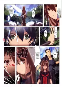 (COMIC1☆5) [Yowatari Kouba (Jet Yowatari)] Ookami san Chuuihou! (Ookami san to Shichinin no Nakama tachi) [English] [life4Kaoru]