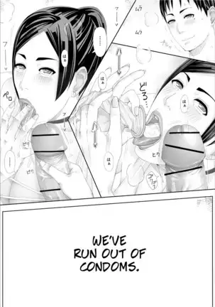 Iro no Ie -Hitozuma ga Sex Suru Hon II- | Erotic House - Married Women Sex Book 2