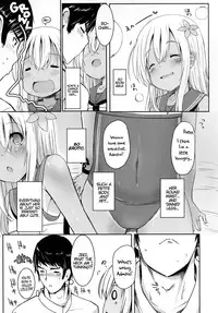 (Kobe Kawasaki Zousen Collection 2) [Menteisho (Menteiyakuna)] Ro-chan ni danke danke (Kantai Collection -KanColle-) [English] [PSYN]