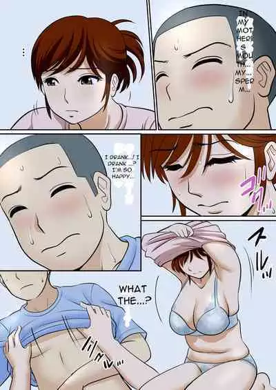 [Fuwatoro Opanchu Cake] 30-nichi go ni SEX suru Haha to Musuko ~1-nengo~ [English] [DarklordMTLs]