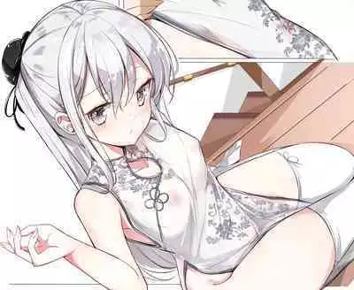 [Hamaken.] Imouto ga 1-nichi 1-kai shika Me o Awase tekurenai | 妹妹一天只和我对上一次眼 [Chinese] [无糖·漫画组]