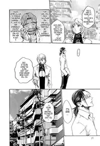 [Haruki] Kisei Juui Suzune (Parasite Doctor Suzune) Vol.02 - CH10-14 [English] [Tonigobe]