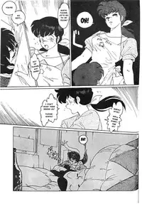 [MIRAGE (Ogata Satomi)] Yume ka utsutsu ka | Dream Date (Kamoku no Utage) (Maison Ikkoku) [English] [MisterJ167]