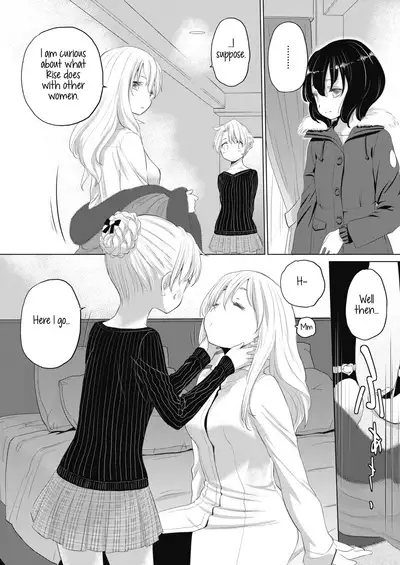 [Kurogane Kenn] Tae-chan to Jimiko-san | Tae-chan and Jimiko-san Ch. 6-14 [English] [/u/ Scanlations] [Digital]