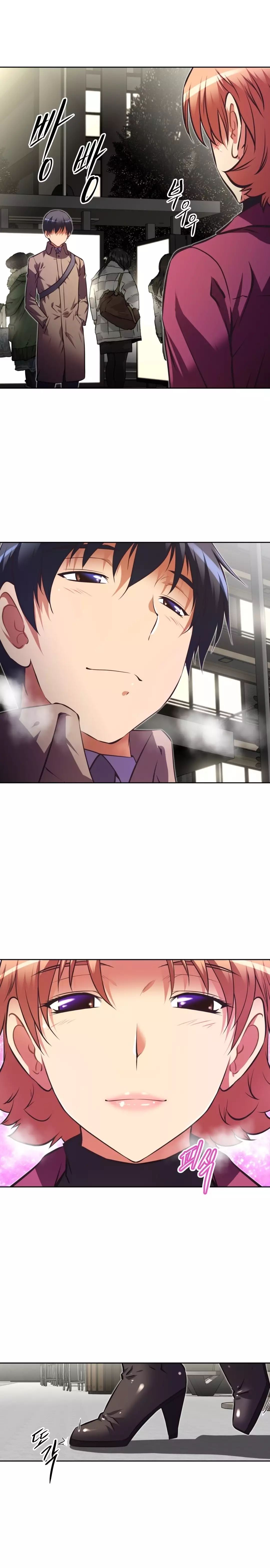 Brawling Go Ch.76-121