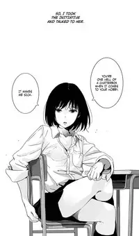 [Mebaeros] Batou Shoujo #1 | The Girl who Verbally Abuses [English]