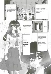 [Kamitou Masaki] Kaiketsu!? Zenra Knight Ch. 1 | Love Teaching ❤ Zenra Knight Arrives!! [English] [Quantum Translations]